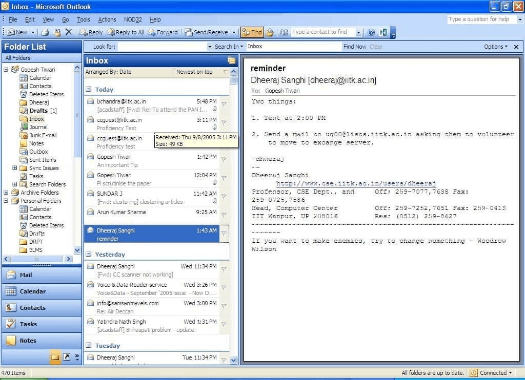 Outlook 2003 где хранится почта